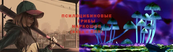 марки lsd Баксан