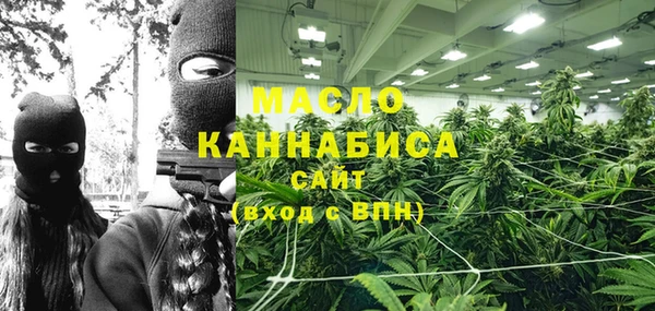 марки lsd Баксан